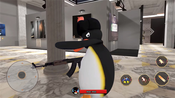 暴走大鹅企鹅追杀