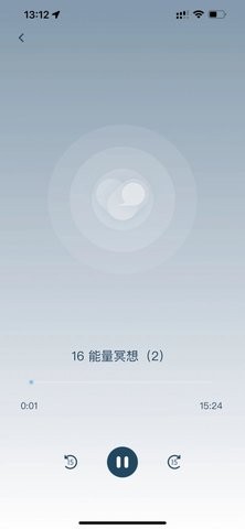 聆忧心理治疗