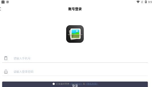 图片照片修复图2
