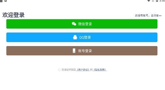 图片照片修复图3