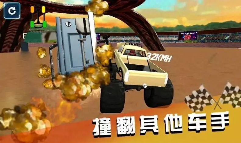 坦克撞翻一切 坦克撞翻一切