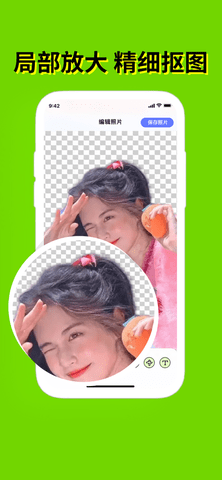 长泾专业抠图图3