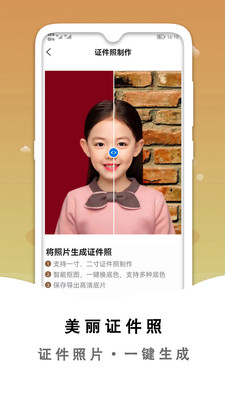 黑白照片破损修复图1