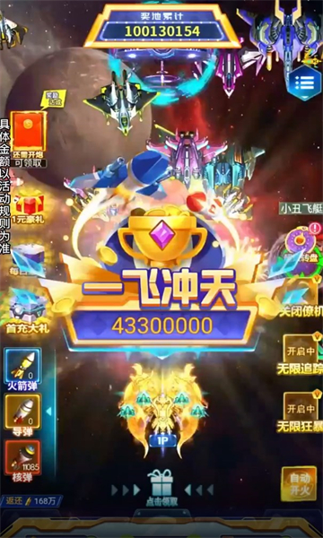 空军指挥官 空军指挥官