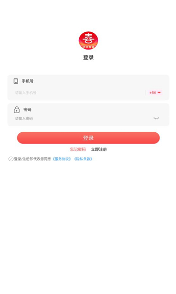 拼拼有喜盲盒