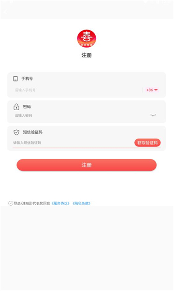 拼拼有喜盲盒