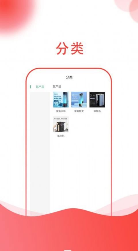 贡养一生购物