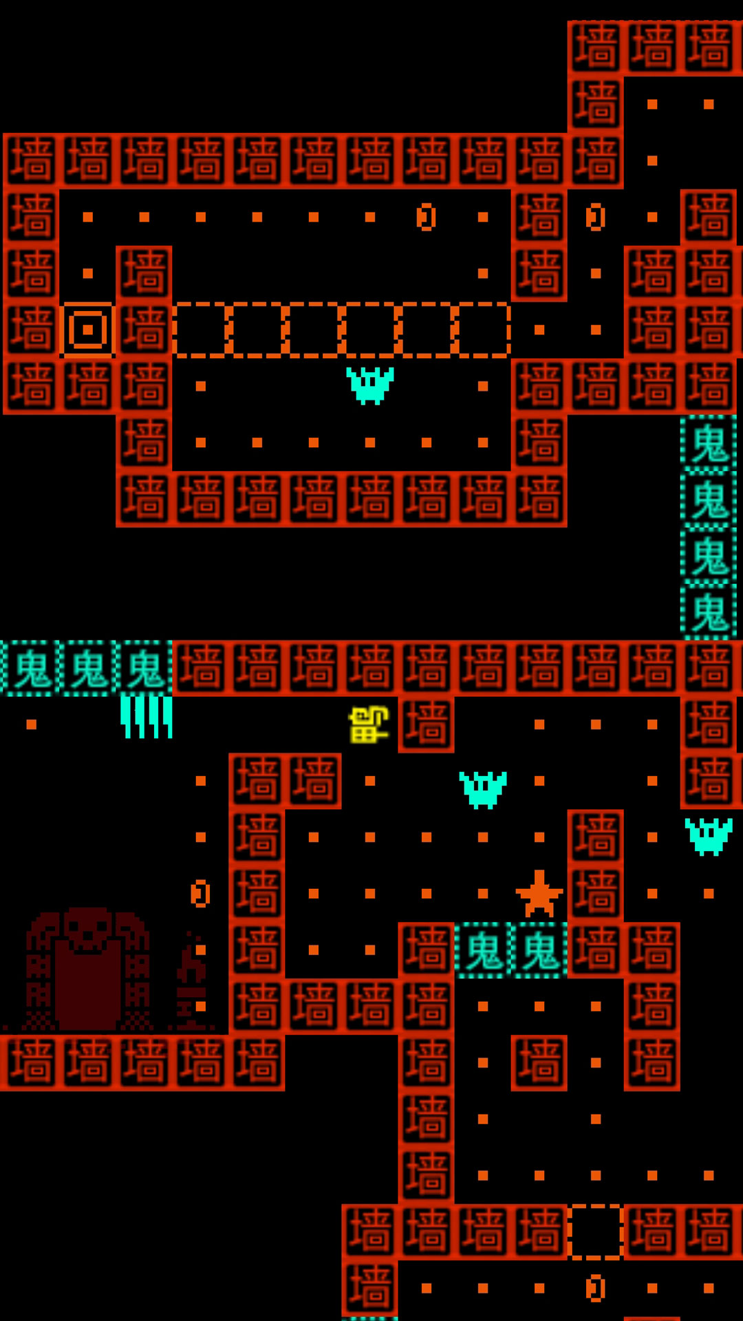 鹅鸭迷城 鹅鸭迷城