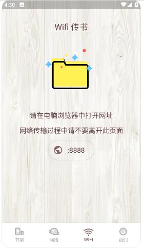 喵见阅读 喵见阅读