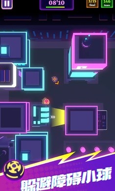 10秒必须死赛车循环