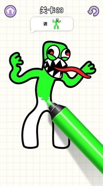 色彩达人 色彩达人