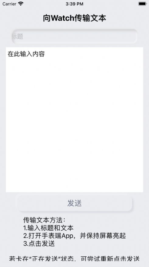 暗礁笔记