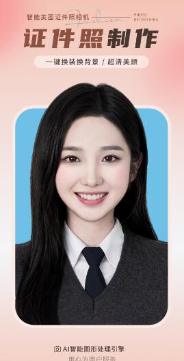 续伟照片修复师 续伟照片修复师