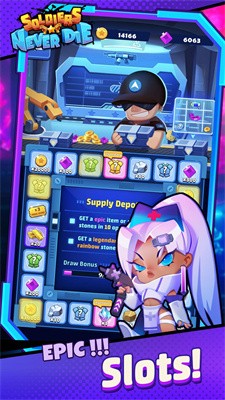 士兵永不凋零 士兵永不凋零