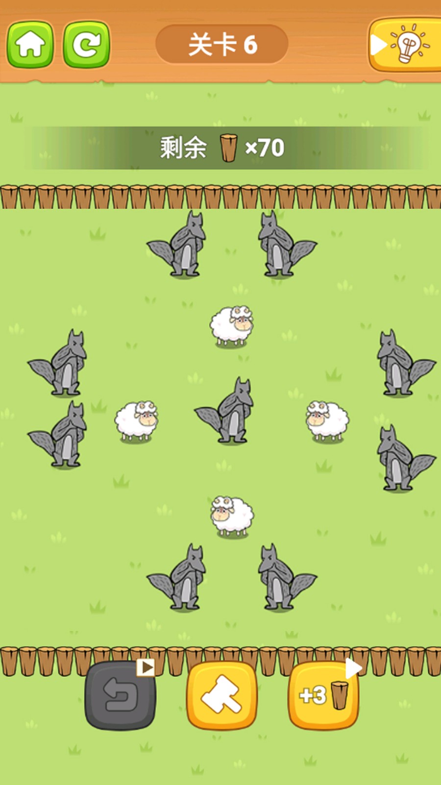 疯狂山羊模拟器 疯狂山羊模拟器