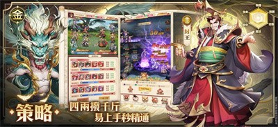 神话W