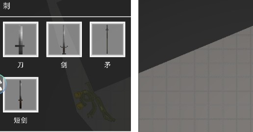 布娃娃沙盒游乐场 布娃娃沙盒游乐场