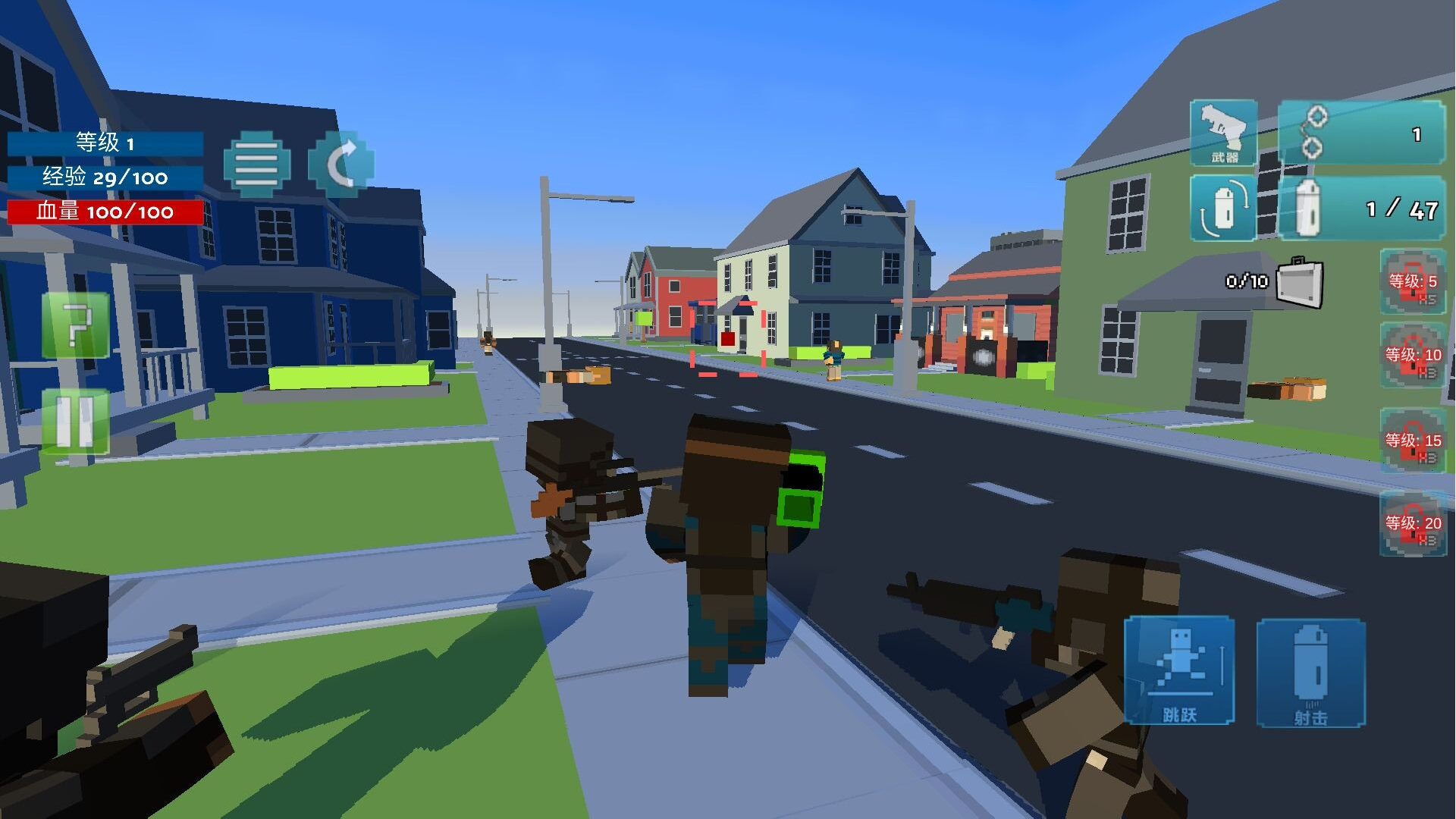 正义英雄出击 正义英雄出击