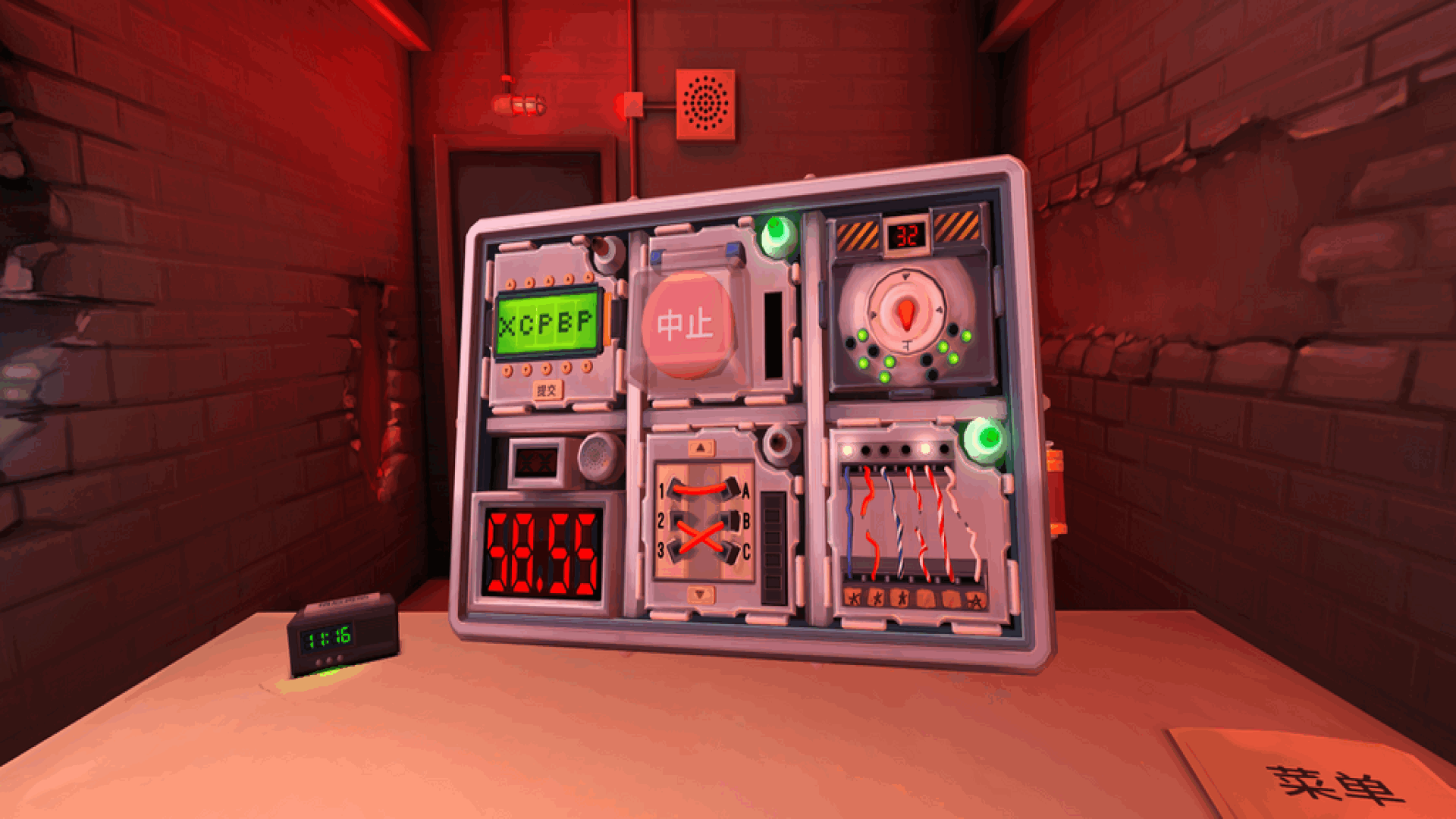 拆弹小队3D 拆弹小队3D