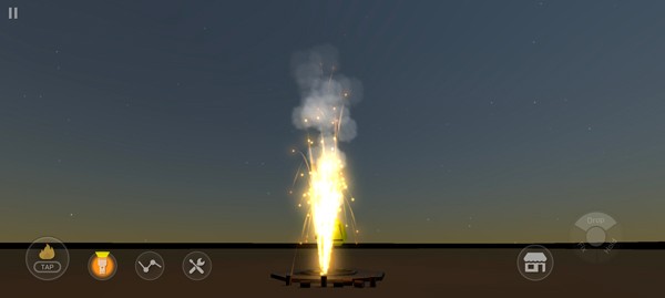 大型烟花模拟器图1