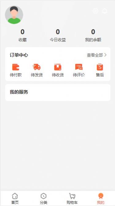 创宇良品积分商城