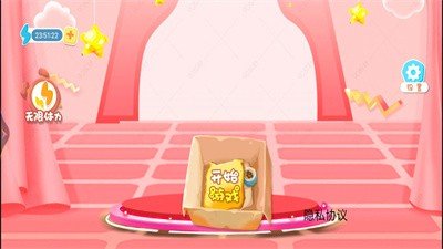 火柴人僵尸战争