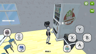 樱花学园少女世界图3