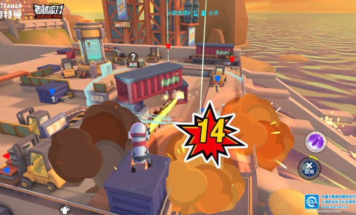 香肠派对15.08 香肠派对15.08