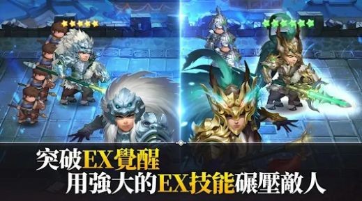 乱轰三国志天下布武 乱轰三国志天下布武