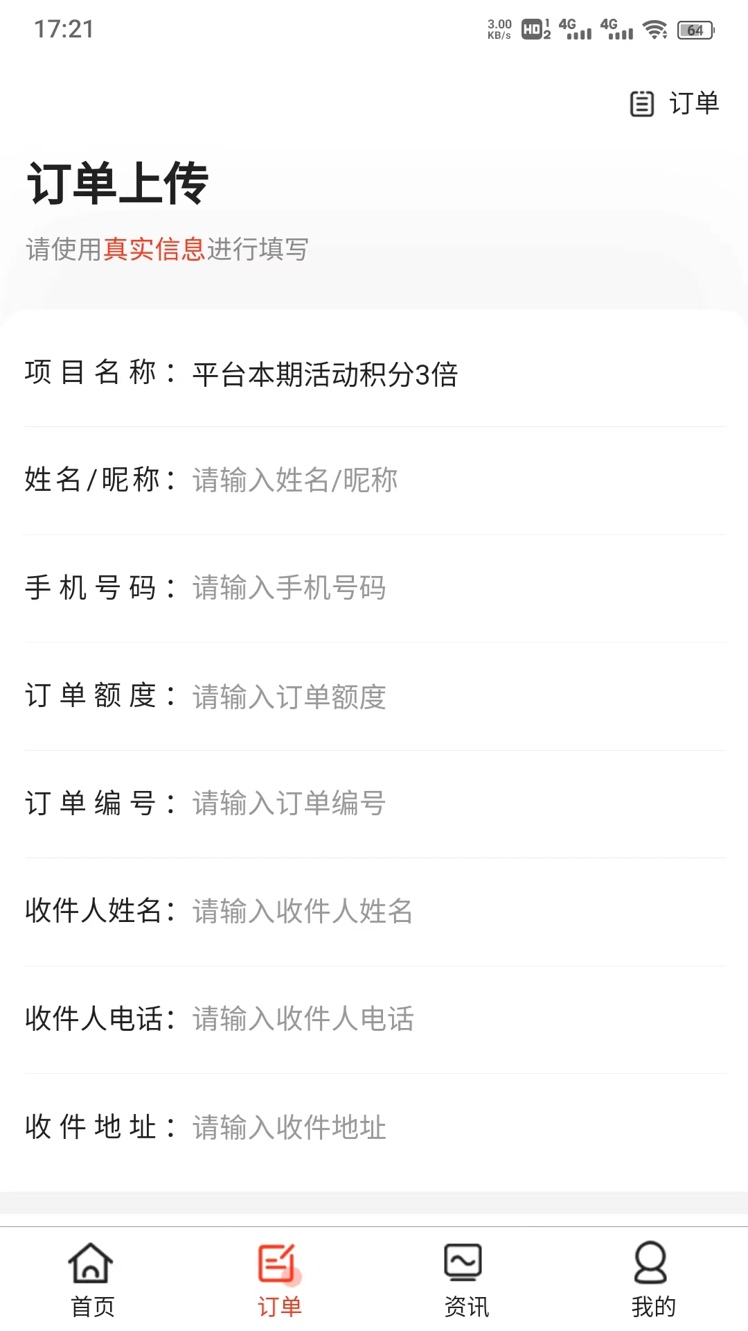 乾兜兜图1