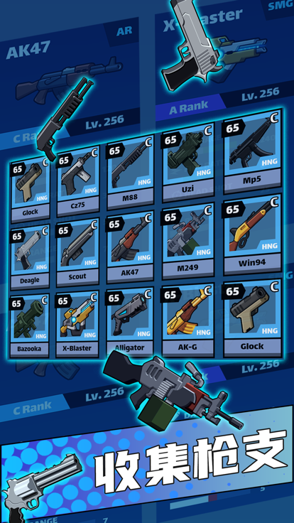 点我狙击僵尸战争