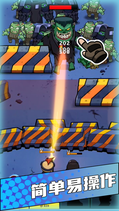 点我狙击僵尸战争