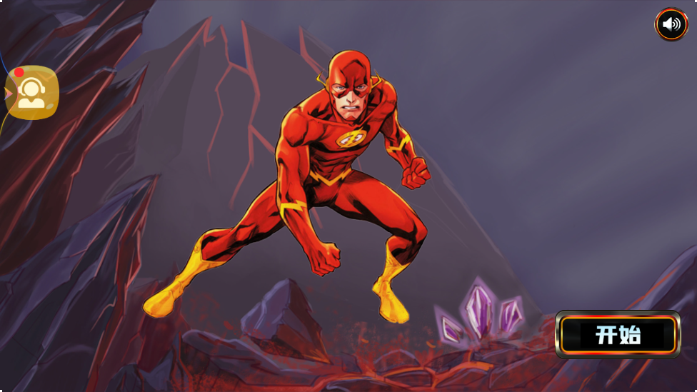 机器人城市英雄 机器人城市英雄