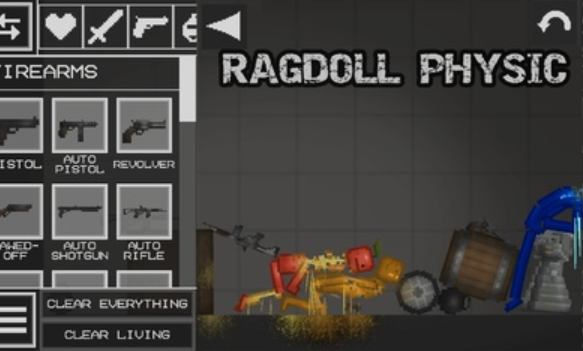 布娃娃的游乐场