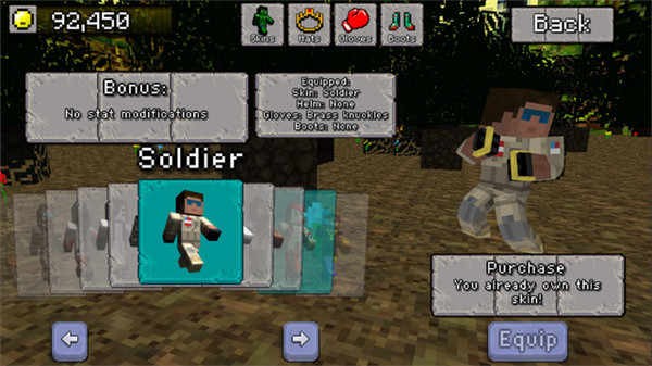 恐怖庄园的秘密