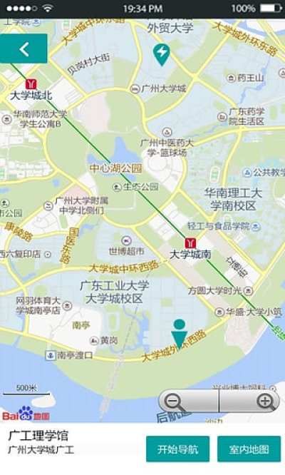 怪兽电宝 怪兽电宝