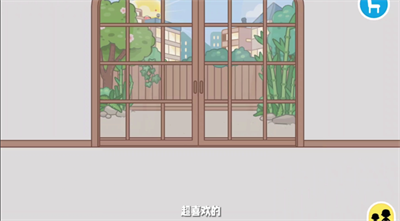 托卡生活世界1.60盆景别墅