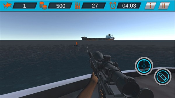 我是狙击王 我是狙击王