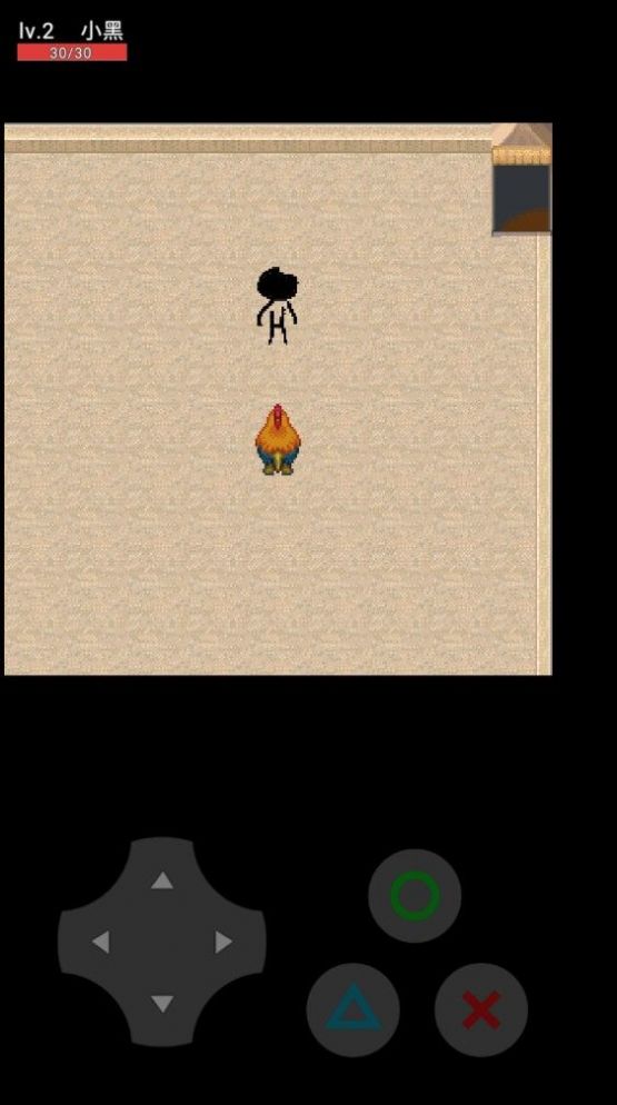 神明小黑子惊魂2