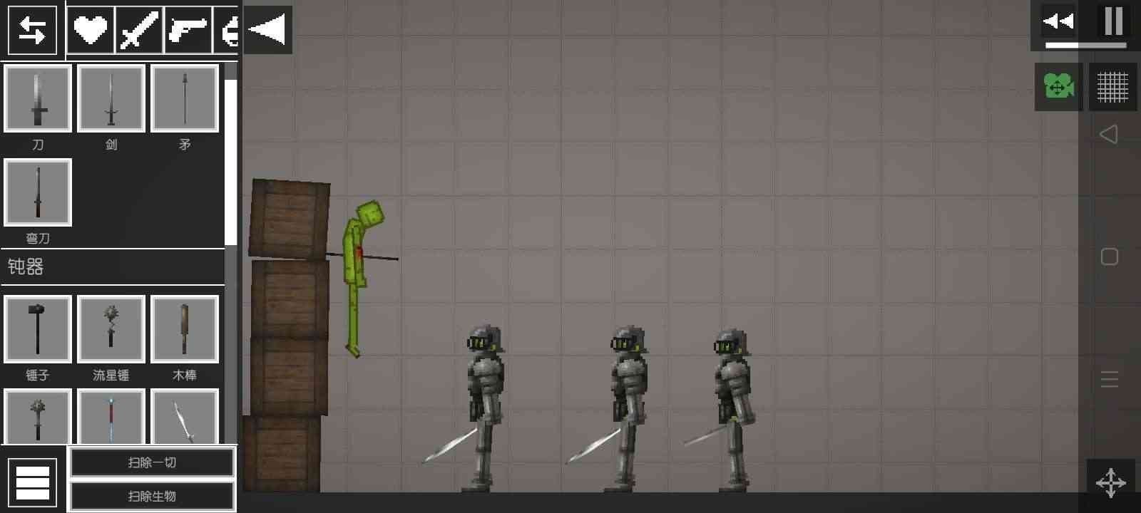 甜瓜游乐场战争模组