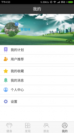 1676529870123924.png