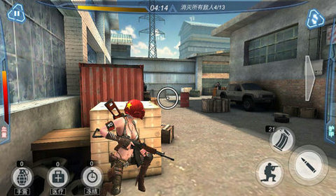 绝地大反击丛林求生 绝地大反击丛林求生