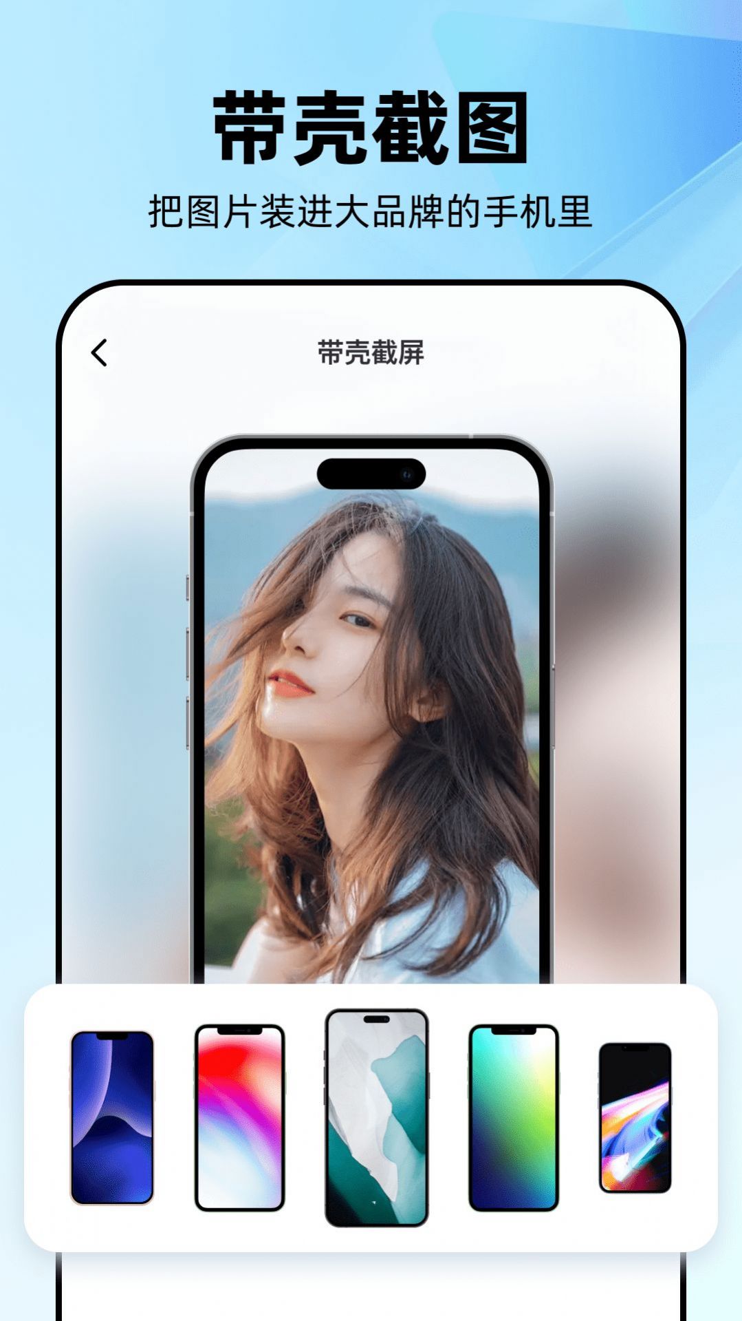 几何工坊图片编辑 几何工坊图片编辑