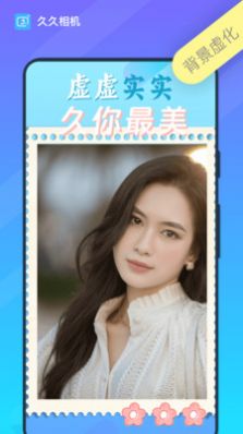 谷歌相机徕卡版