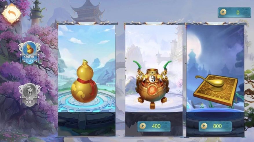 幻想大陆神魔仙迹