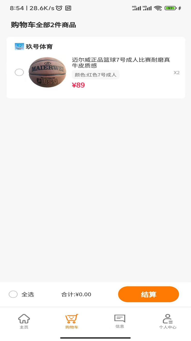 老照片上色大师