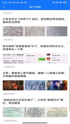 一起变优秀工具箱