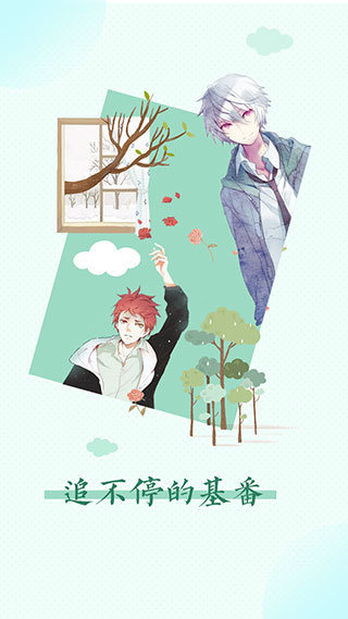 aigo智能手表 aigo智能手表