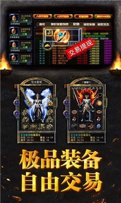 陌岛倍攻高爆传奇