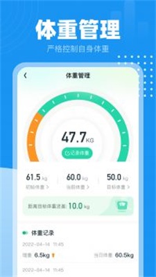 集房荟